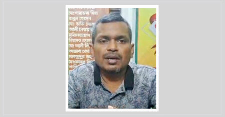 দল থেকে বহিষ্কার