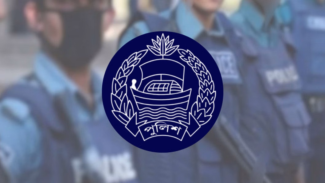 দায়িত্বে অবহেলার অভিযোগে এসিসহ ৩ পুলিশ কর্মকর্তা ক্লোজড