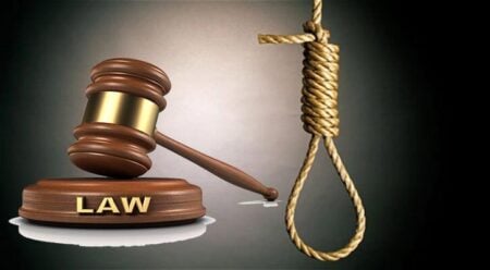 দুই আসামিকে মৃত্যুদণ্ড