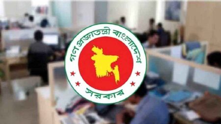 নতুন পে-স্কেলে বিশেষ ভাতা সুপারিশ করবে কমিশন