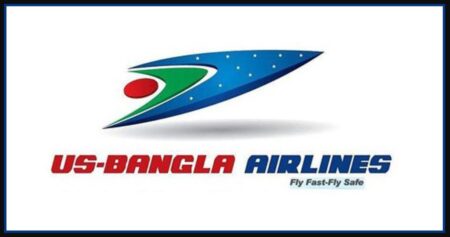 ‘এক্সিকিউটিভ’ পদে নিয়োগ দেবে ইউএস-বাংলা এয়ারলাইন্স, ২১ বছর হলেই আবেদন নিয়োগ