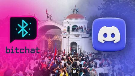 নেপাল বিক্ষোভ গোপন চ্যাট অ্যাপ