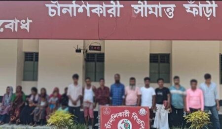 ১৯ বাংলাদেশিকে পুশ-ইন করল বিএসএফ পুশ-ইন