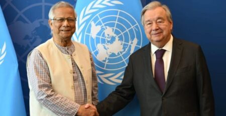 পূর্ণ সমর্থন