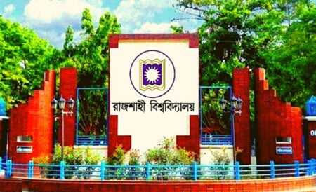 পোষ্যকোটা