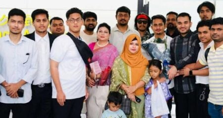 প্রতিনিধি দল