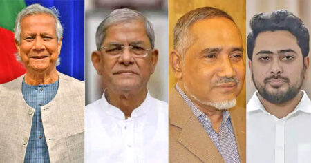 মির্জা ফখরুলসহ প্রধান উপদেষ্টার সফরসঙ্গী হচ্ছেন ৪ রাজনীতিবিদ প্রধান উপদেষ্টার সফরসঙ্গী