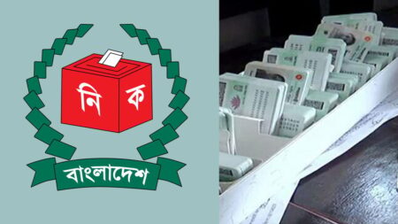 প্রবাসী ভোট টার্গেট ইসির