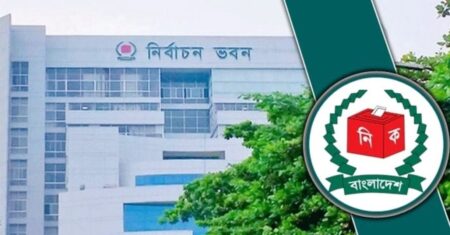 প্রশিক্ষণ