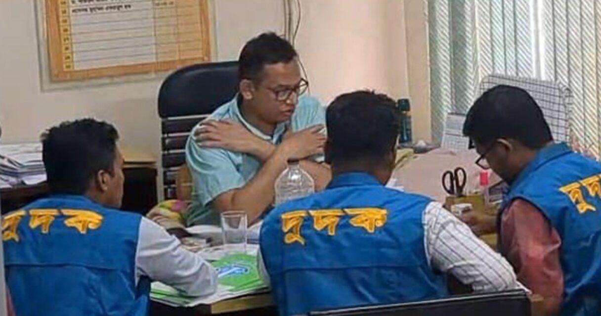 ফল জালিয়াতি