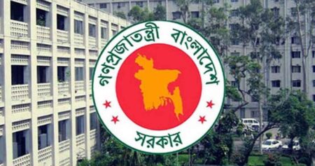 অবৈধ সম্পদ অর্জনের অভিযোগে আবাসন পরিদপ্তরের ৩ কর্মকর্তা বরখাস্ত বরখাস্ত