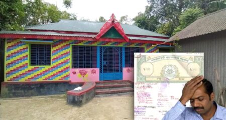 কত বছর একই বাড়িতে থাকলে ভাড়াটিয়া মালিক হতে পারে? অনেকেই জানেন না বাড়িওয়ালা