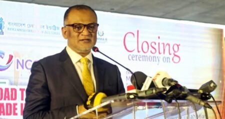 সরকারি বাণিজ্যিক প্রতিষ্ঠানগুলোর কার্যক্রমে লজ্জা লাগে: বাণিজ্য উপদেষ্টা বাণিজ্য উপদেষ্টা