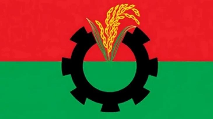 বিশেষভাবে নজর