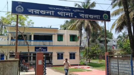 বিদ্যুৎস্পৃষ্ট