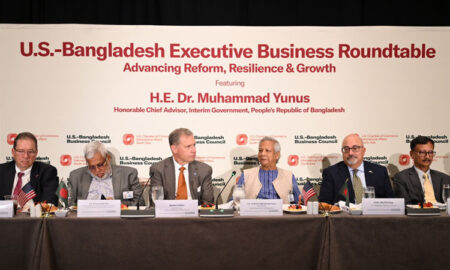 মার্কিন কোম্পানিকে বাংলাদেশে আরও বিনিয়োগের আহ্বান প্রধান উপদেষ্টার বিনিয়োগের আহ্বান