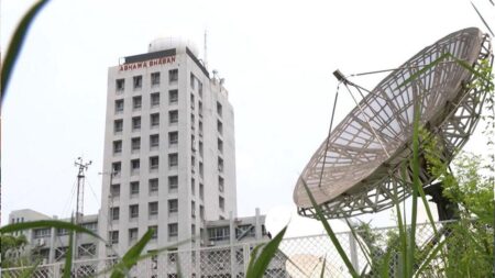 বৃষ্টির পূর্বাভাস