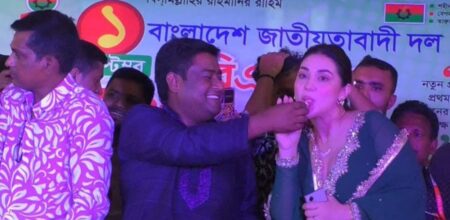 ভূরিভোজ