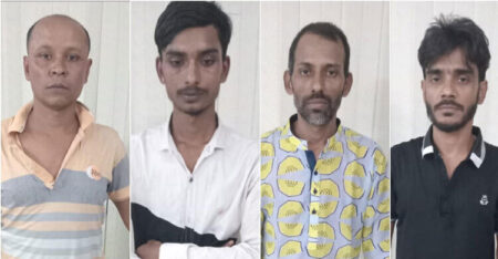 মশাল মিছিল, আটক ৪