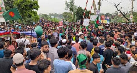 মহাসড়ক ও রেলপথ ব্লকেড