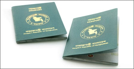 মায়ের পাসপোর্ট নিয়ে উড়াল