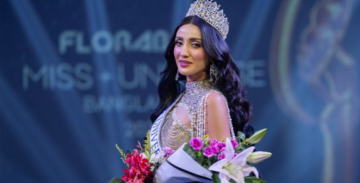 মিস ইউনিভার্স বাংলাদেশ ২০২৫-এ মুকুট জিতলেন অভিনেত্রী মিথিলা মিথিলা