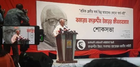 মির্জা ফখরুল