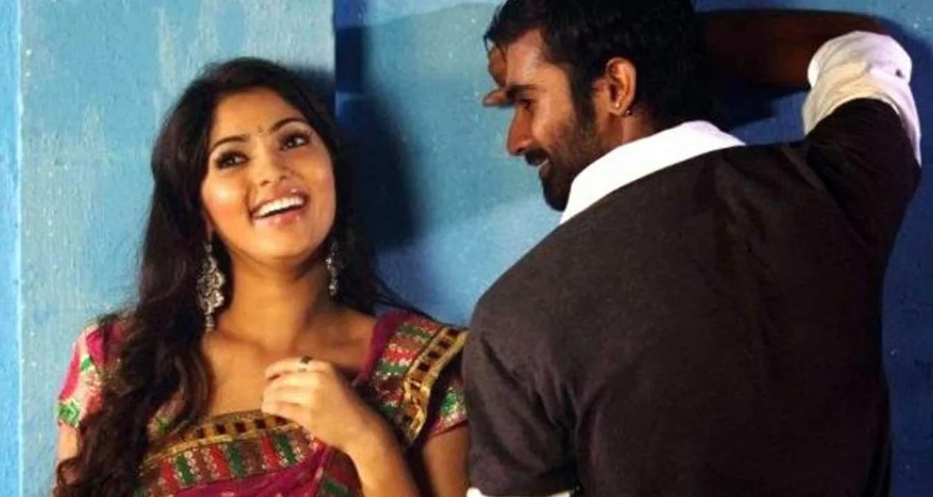 মেয়েদের মন