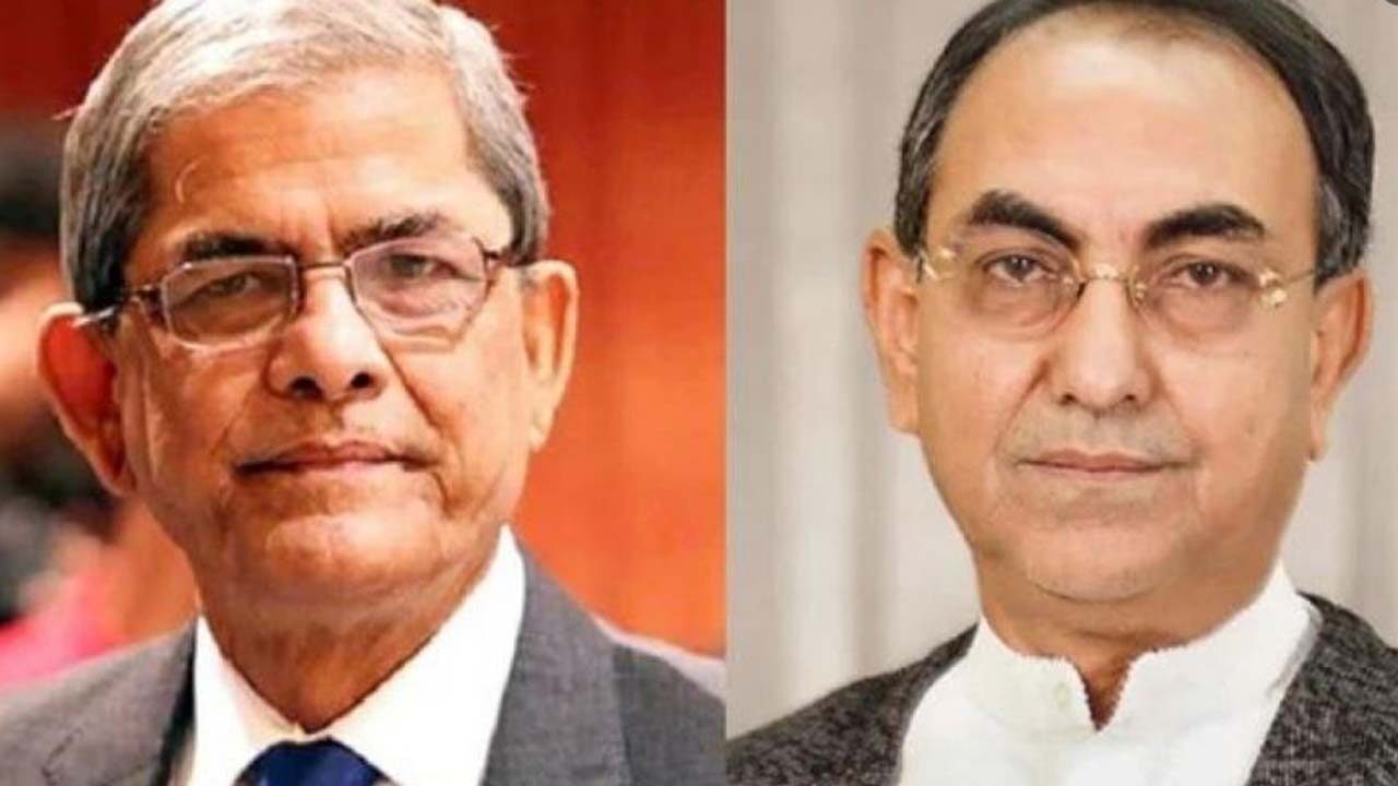 মোটরসাইকেল পোড়ানোর মামলা