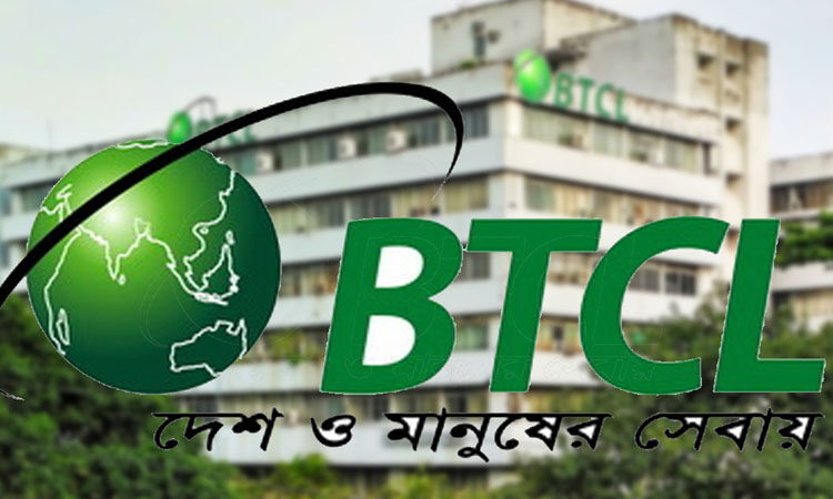 মোবাইল ভার্চুয়াল নেটওয়ার্ক অপারেটর