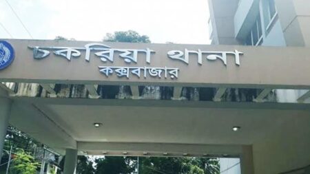 যুবক নিহত