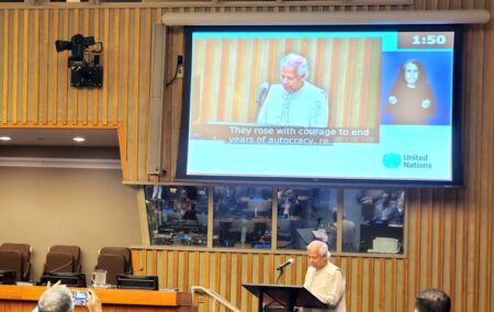 মৎস্য ও প্রাণিসম্পদ মন্ত্রণালয়ের উপদেষ্টা ফরিদা আখতার বলেন, চীনের রাষ্ট্রদূত ইয়াও ওয়েনের কাছ থেকে শুনেছি, বাংলাদেশি রোগীদের জন্য চীনে তুলনামূলকভাবে কম