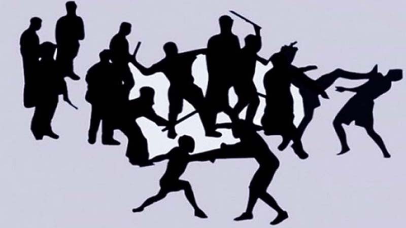 রক্তক্ষয়ী সংঘর্ষ