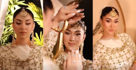 রাজকীয় আভিজাত্য