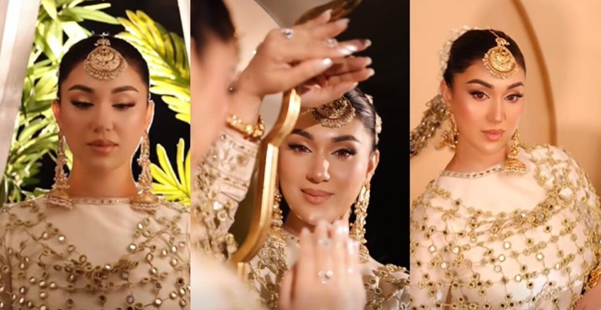 রাজকীয় আভিজাত্য