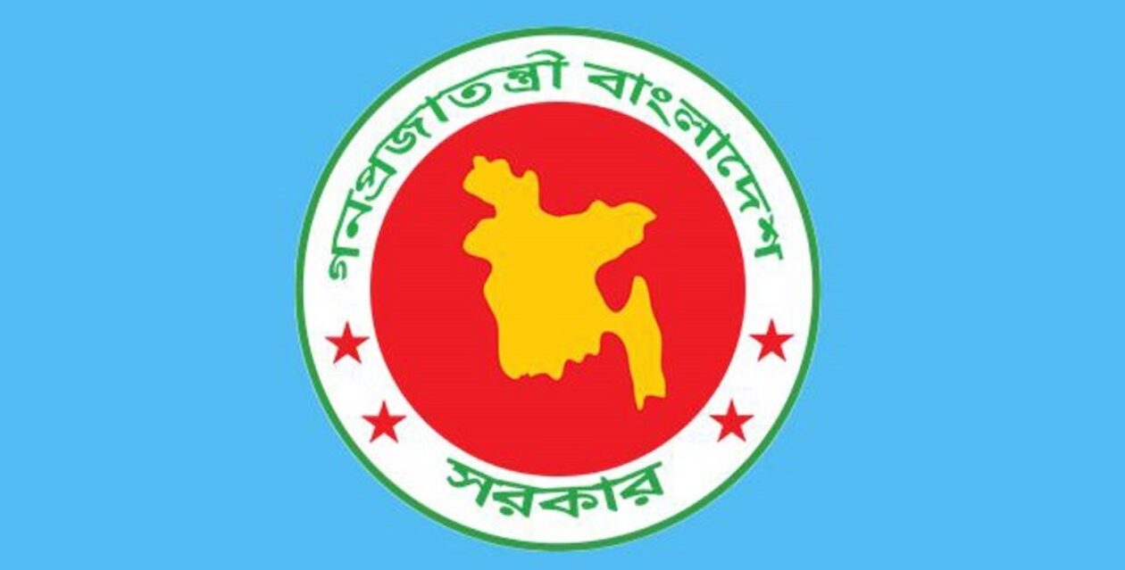রাষ্ট্রদূত