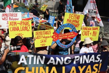 ফিলিপাইনে দুর্নীতি বিরোধী বিক্ষোভ আজ রাস্তায় নামবে হাজার হাজার মানুষ