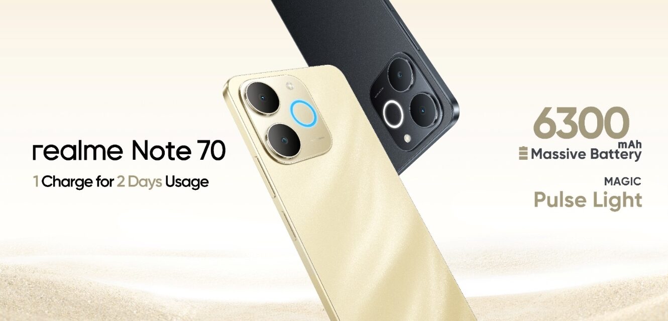 রিয়েলমি