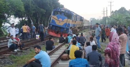 লাইনচ্যুত