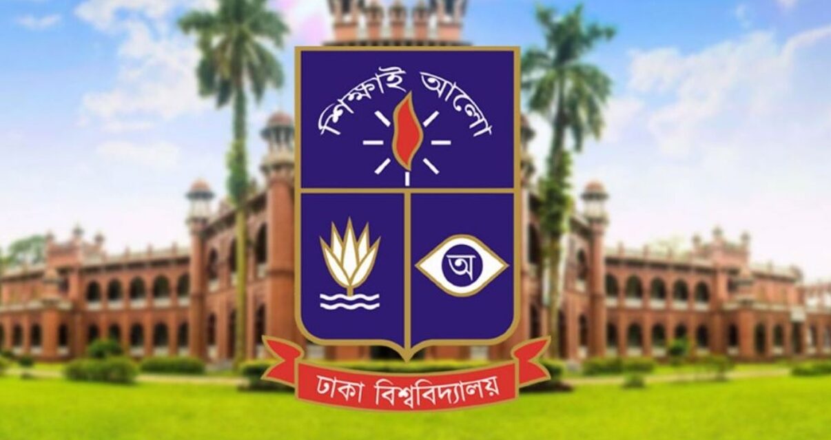 শীর্ষ বিজ্ঞানী