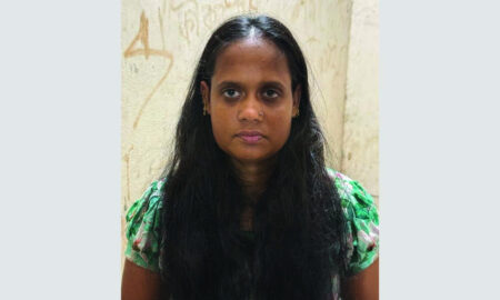 গ্রেপ্তার