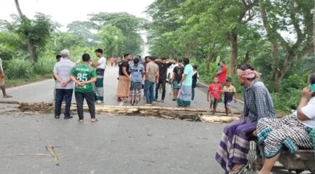 সড়ক ও রেলপথ অবরোধ