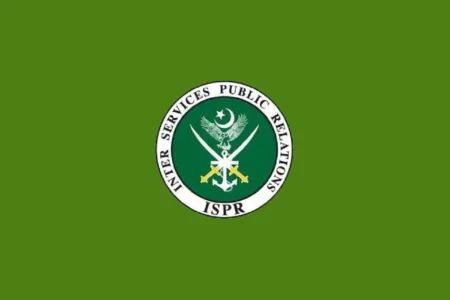 সন্ত্রাসী নিহত