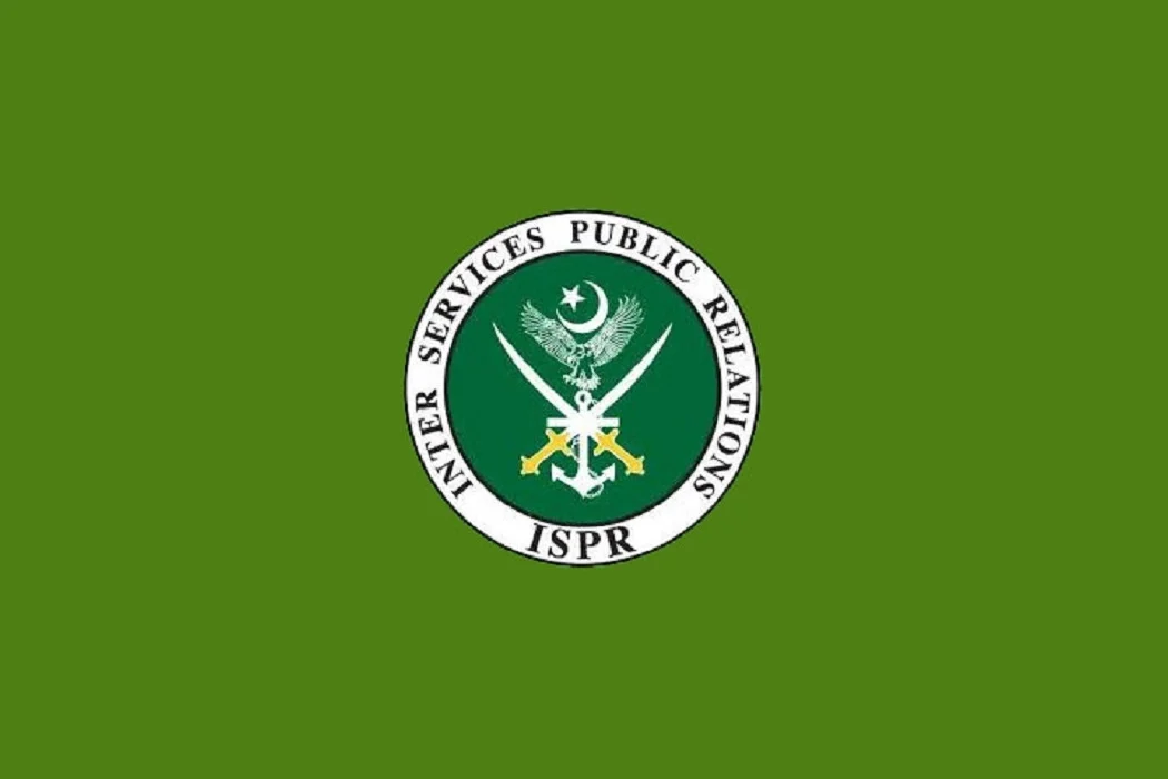 সন্ত্রাসী নিহত