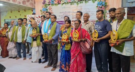 সম্মাননা