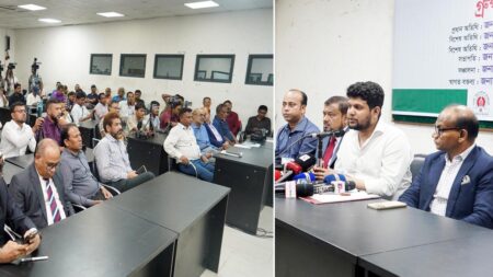 সরকারি-বেসরকারি যৌথ উদ্যোগ