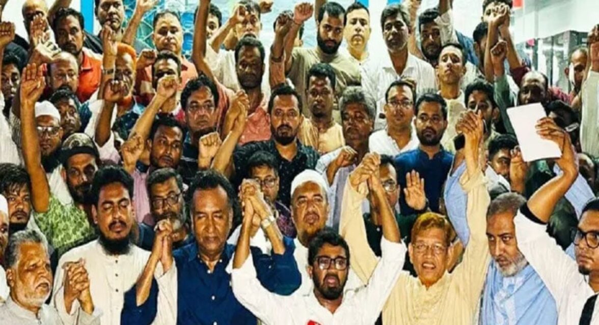 সর্বদলীয় বৈঠক