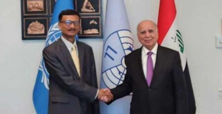 সহযোগিতা