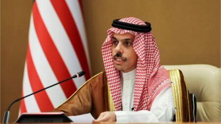 সৌদি পররাষ্ট্রমন্ত্রী