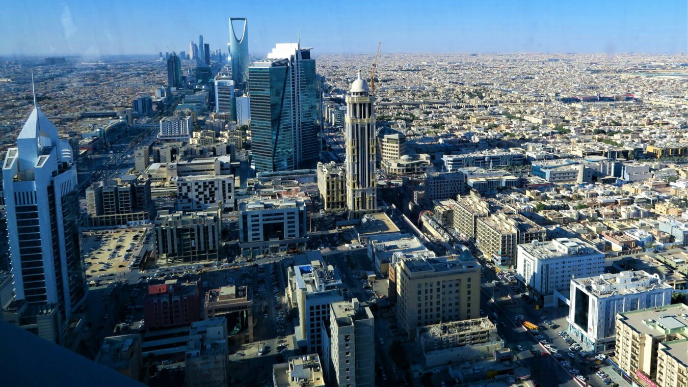 সৌদির রাজধানী